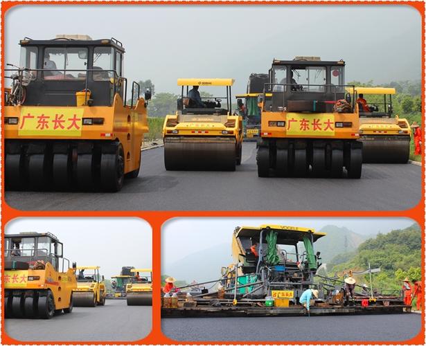[資料]滇東北高寒山區(qū)舊瀝青路面材料廠拌熱再生循環(huán)應用技術(shù)
