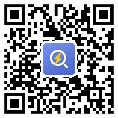 威寧縣泉山至石板河公路路面改造工程交易證明書(shū)