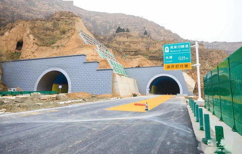 全長210.72公里 這條高速有望年底通車 視頻 圖文