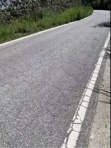 省道507東枧線 蓮花鎮 上陵村段 路面大修工程即將進場施工