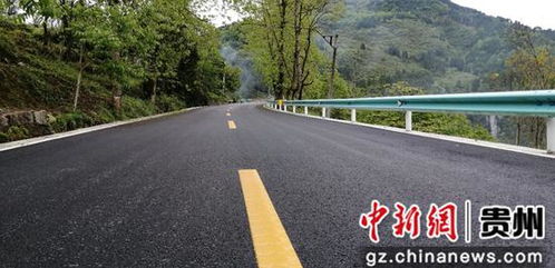 貴州省縣鄉(xiāng)公路路面改善提升工程xxss 3標段五工區(qū)提前交工驗收