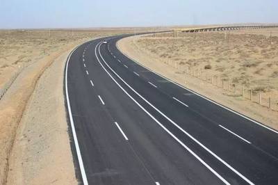 局在青海連續(xù)榮獲多項榮譽