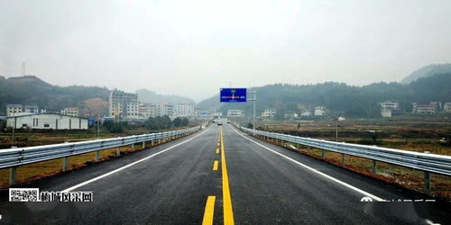 益陽新公路路面工程順利完工，預計2月5日試通車